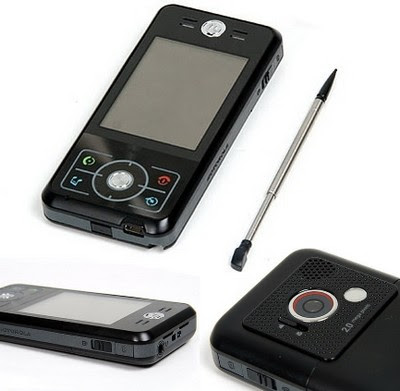 QR code (barcode) scanner,