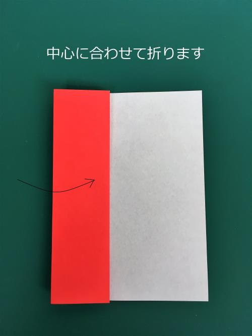 折り紙で小さな封筒ができる 縦型横型2種類の作り方をご紹介 子育て応援サイト March マーチ
