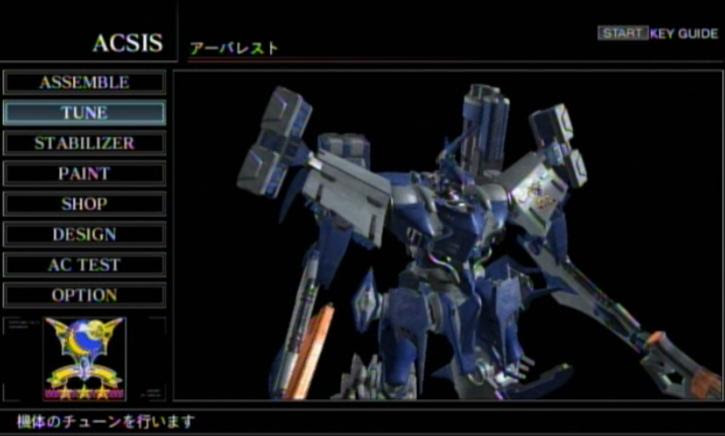 After School Days 09年09月