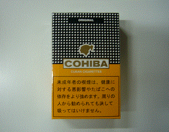 たばこ通販 たばこの専門店きくやより 14年7月