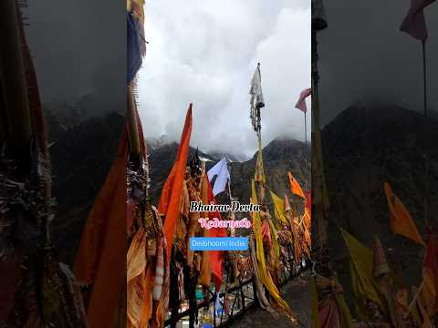 चित्र