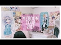 [最も選択された] アニメ　部屋 146656-アニメ 部屋 壁紙