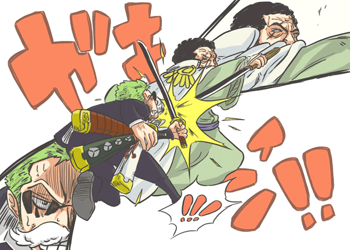 ワンピース専用ネタバレスレッドpart2902