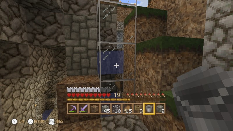 21 Wiiuマインクラフト日記 トラップタワー スポナー 落下式 を作る Maharada Net