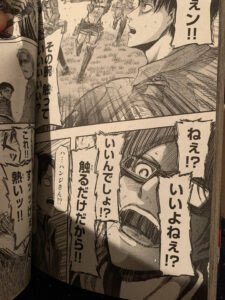 ハンジさん リヴァイ兵長死亡はないよね 進撃の巨人 ネタバレ注意 サブカルチャーを弁護士が語る