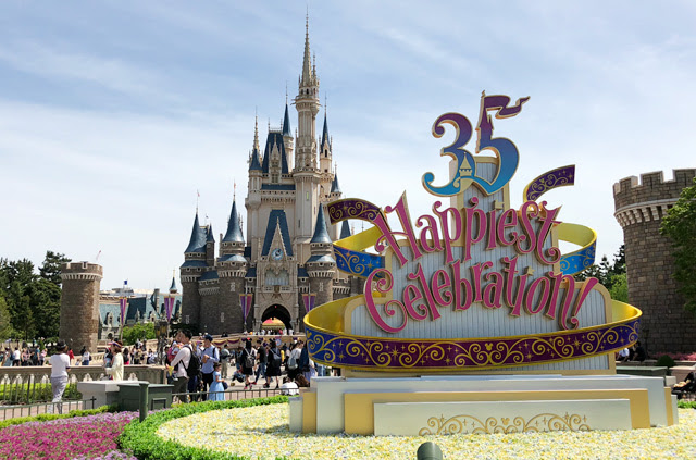 念願のディズニー家族旅行 波乱の初日