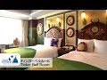 ディズニー ホテル 部屋 キャラクター 114187-ディズニー ホテル 部屋 キャラクター
