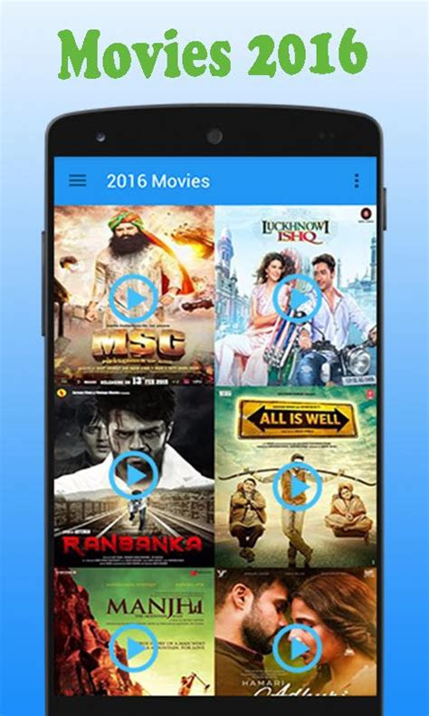 hindi movies apk   entertainment app