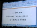コンプリート！ 柳田悠岐 応援歌 218355-柳田悠岐 応援歌 プロスピ