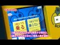 最高のコレクション ユニバーサル スタジオ ジャパン 食べ 乗り 322746