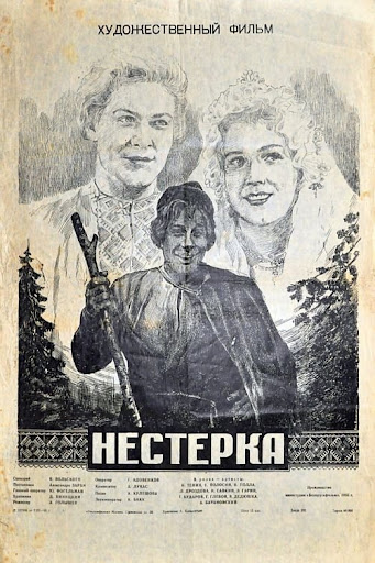 صورة