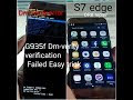 Samsung S7 edge dm-verity verification Failed easy trick |How to solve G935f Dm-verity failed error