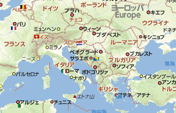 学習塾経営ブログ 14ワールドカップの時事問題