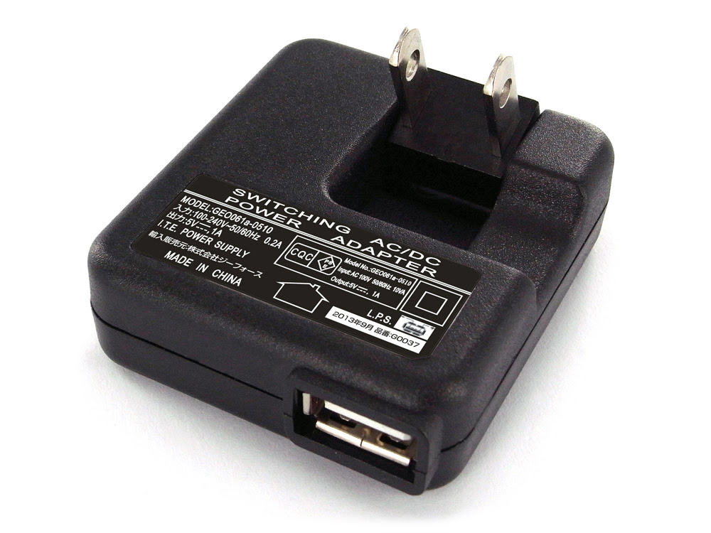Usb Acアダプター G Force 株式会社ジーフォース