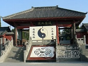 函谷関 洛陽 洛阳 函谷关 情報 中国観光情報ガイド 旅悟空トラベル北京店