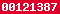 blogspot visitor