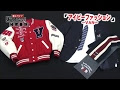 √100以上 アイビー ルック van 947652