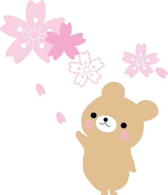 桜のイラスト 無料イラスト