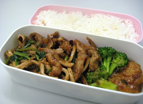 2/11/2009 Bento by you.