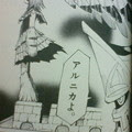 ドハマりしたキャラの中で唯 Photo Sharing Photozou