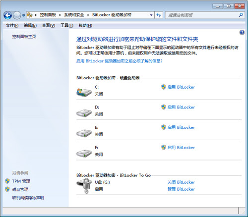 bitlocker