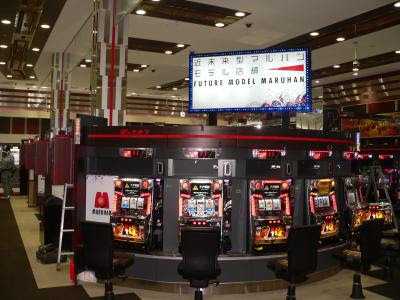 Http Yugidasuka Blog112 Fc2 Com