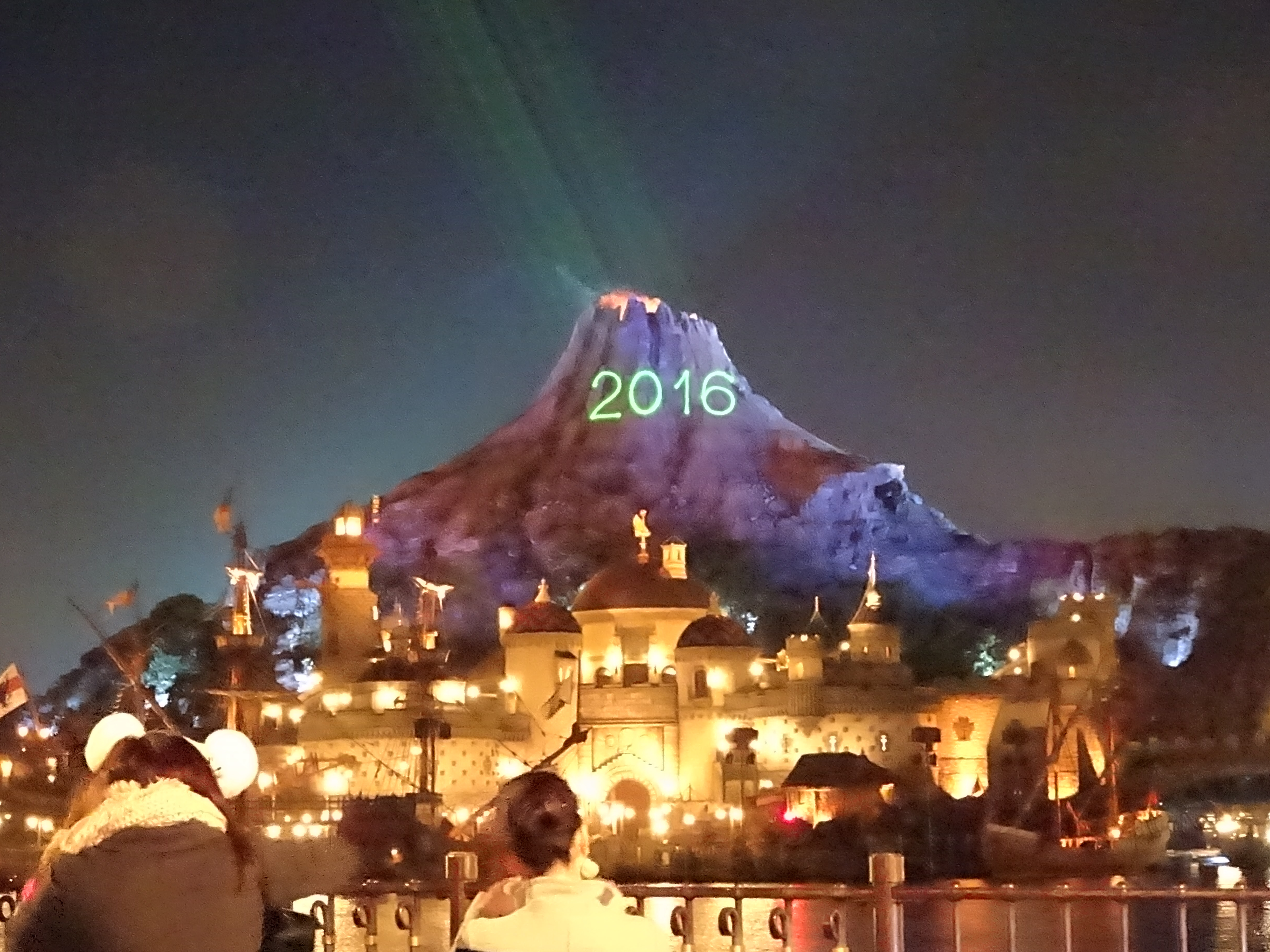 あなたのためのディズニー画像 ユニークディズニー カウントダウン 16 応募