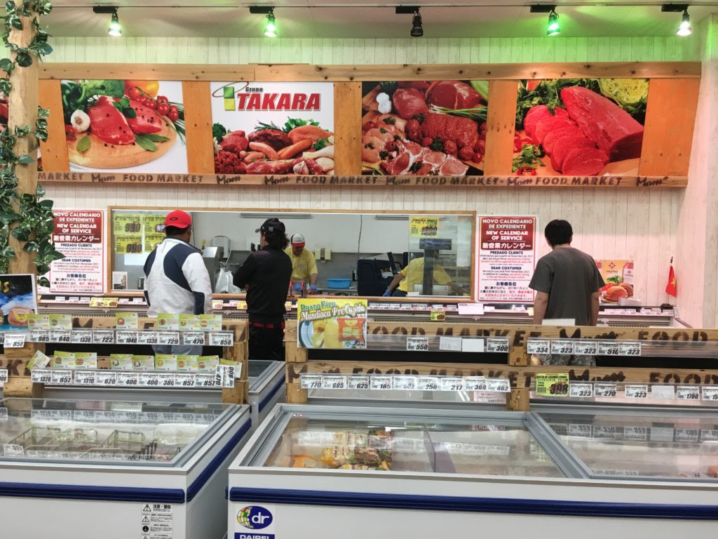 タカラ 群馬県大泉町のブラジル人向けスーパーはお土産がたくさん さいたまっぷる