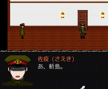 獄都事変 ネタバレ注意 刀剣乱舞覚書