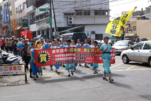 20090208東勢鎮新丁板前一天遊街 - 08