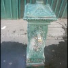 image host