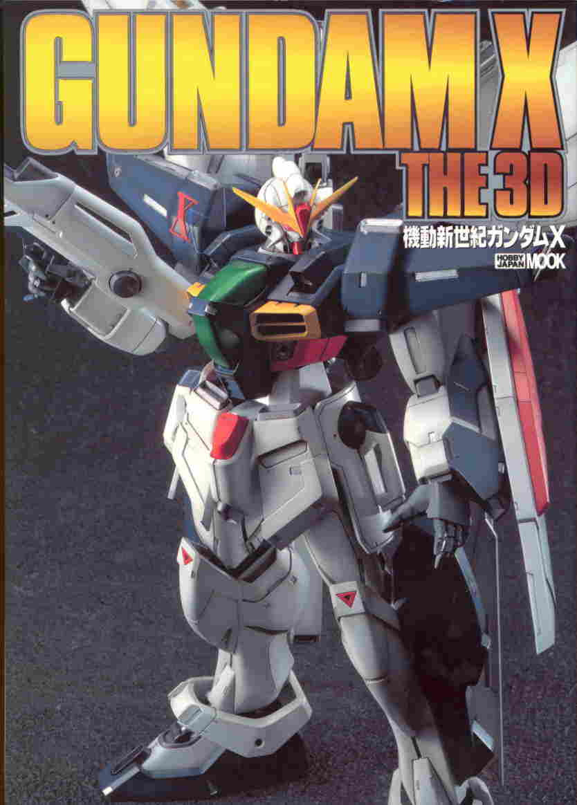 Gundam 3D photo