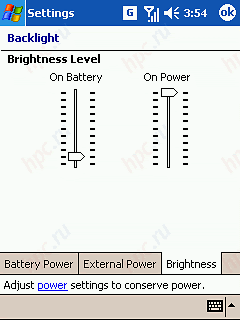 Communicator Qtek 2020i: two in the box