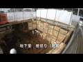 25 ++ 地下室 作り方 diy 596774