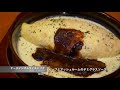 √ サロン ウフ エ モア 卵と私 108849