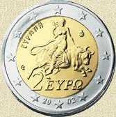 The members of the european union