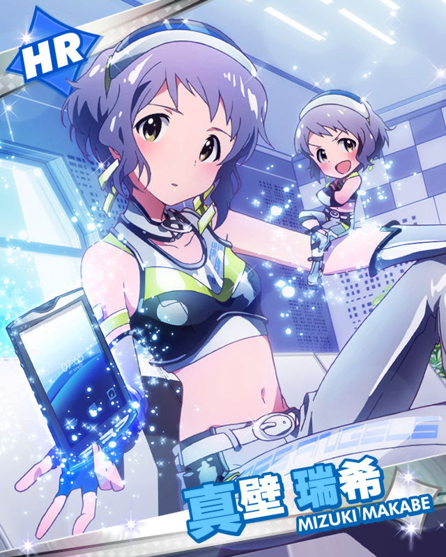 The Idolm Ster Million Live Characters Tv Tropes