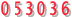 HTML Hit Counter