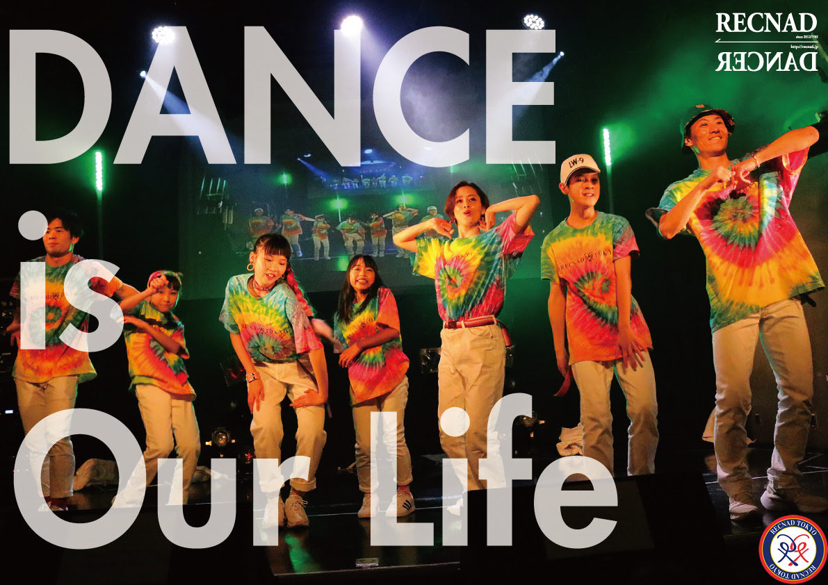 かっこいいダンスの振り付け制作 ダンスミュージック専門 振付師 Show Me