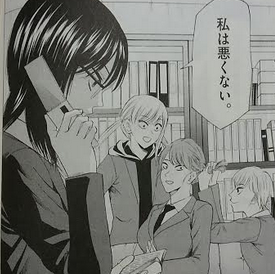 響 小説家になる方法 7巻プロデューサー津久井 ネタバレ感想と8巻発売日 メガネの底力