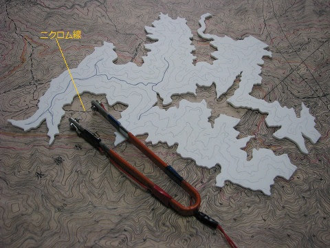手作り立体地図