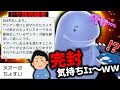 [コンプリート！] 貯水 ポ��モン 280392-貯水 ポケモン sv