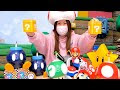 √100以上 usj お土産 通販 マリオ 164207-Usj お土産 通販 マリオ