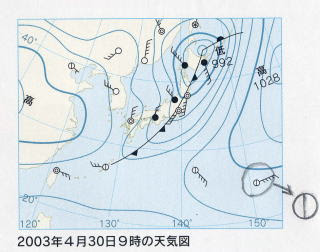 天気図をかく