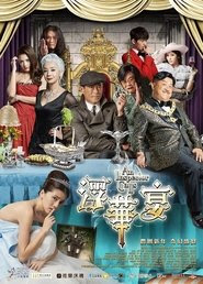 An inspector calls streaming vostfr