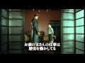 映画「縞模様のパジャマの少年」ネタバレあらすじ解説