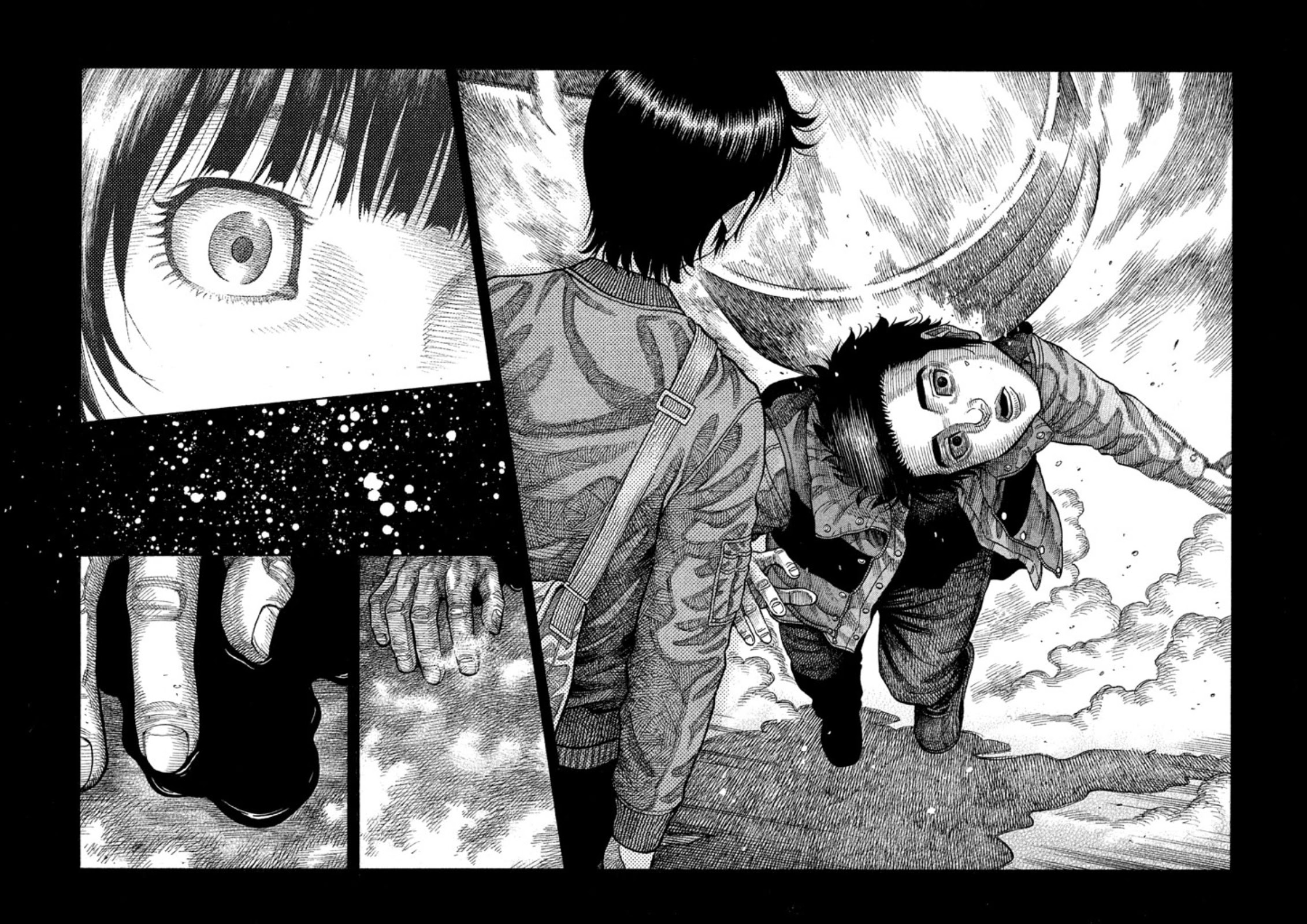 クダンノゴトシ 第１巻 いちまのblog いちブロ