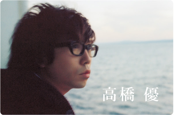 高橋優 Interview Shibuya Eggman