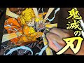 画像をダウンロード 鬼滅の刃 善逸 かっこいいイラスト 140377-鬼滅の刃 善逸 かっこいいイラスト