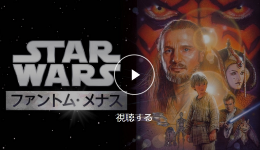 ローグワンが18禁 ダースベイダーが残忍過ぎると話題に ジョニーリンゴ